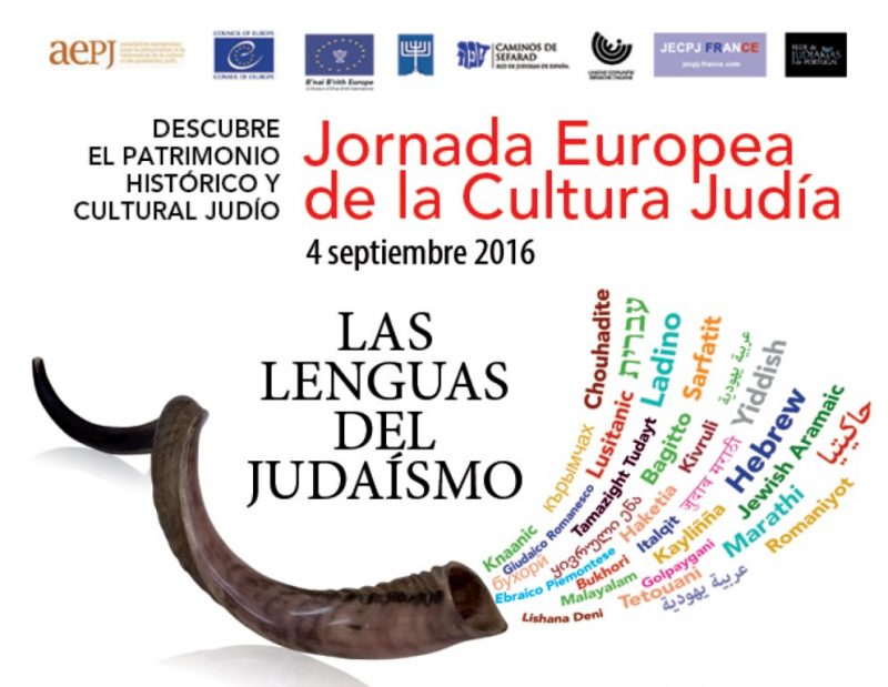 jornada europea de la cultura judia 2016